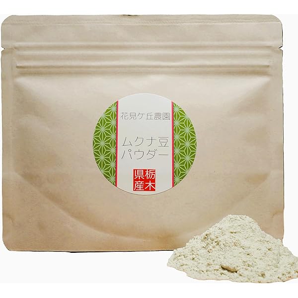 Amazon.co.jp: ムクナ豆 ハッショウマメ 八升豆 はっしょうまめ